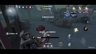 打排位！ 4801532