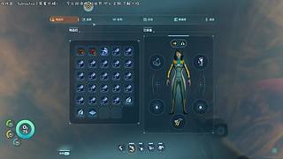 Subnautica 2:异星水域~