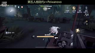 歪柠 噜噜噜