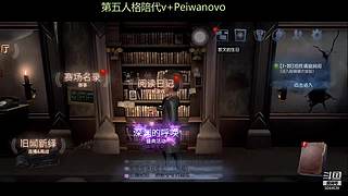 歪柠 噜噜噜