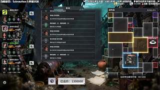⭐霸霸⭐直播爱好者！