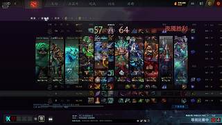 累了，瞎A玩