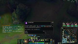 新人小小主播，求关注一起玩