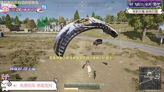 【有位】只道是梅子熟时栀子香~