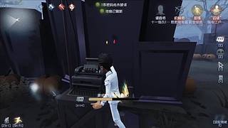 专业救人，从未失误