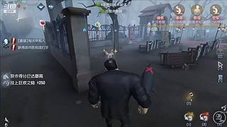 专业救人，从未失误