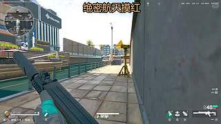 机密的王，绝密的鼠