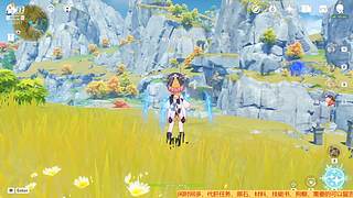 黑色轨迹000的直播间