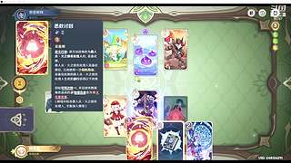 白月的智慧