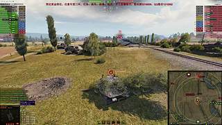WCL职业选手，VZ55GW三环中