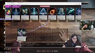 轰轰：看 是鱼雷王来了！