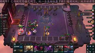 等ow2的新玩家~可一起玩