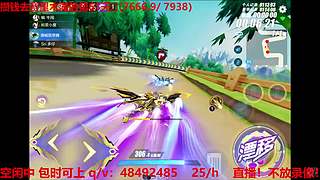 攒钱去赛里木湖！