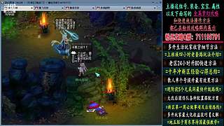 129高速五法系队伍
