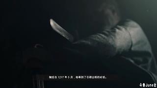 帝国时代4战役剧情