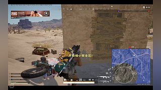 秋雨&PUBGplayer