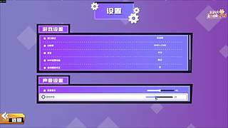 阿飞）无敌