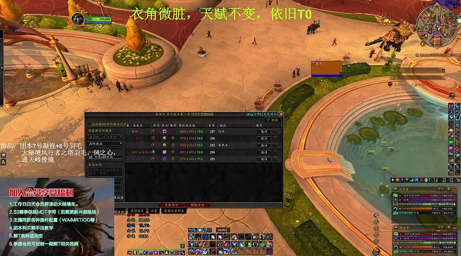 熊T：20铁  有车位