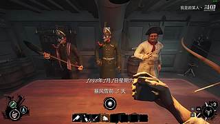 祝你快乐每一天！