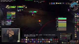 PVP 全职业钻粉上车 嘀嘀嘀