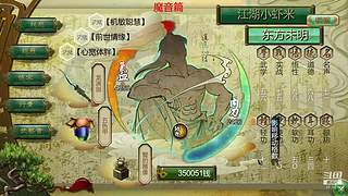 童年儿时的回忆
