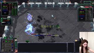 蘇宝:先注水！！