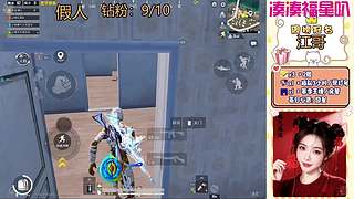 ios帮打滴滴~