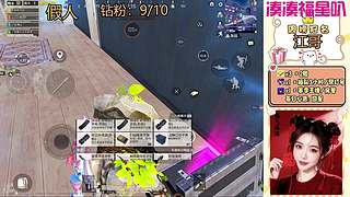 ios帮打滴滴~