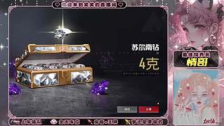 啦啦啦啦啦啦啦啦啦啦 9244453