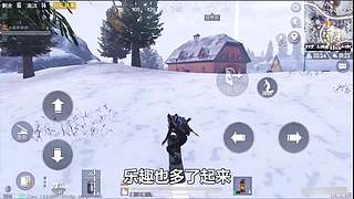 小奔奔解说的直播间