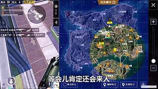 小奔奔解说的直播间