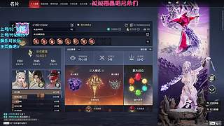 【有位】李寻欢的主人！