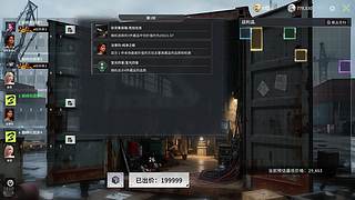 cs菜鸟集中营