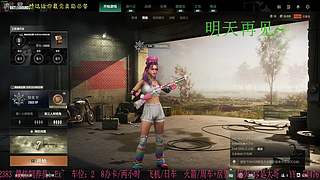 有位置，38离异带2娃！