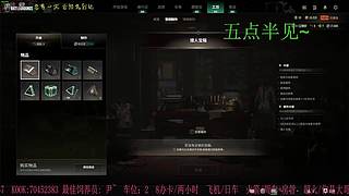 有位置，38离异带2娃！