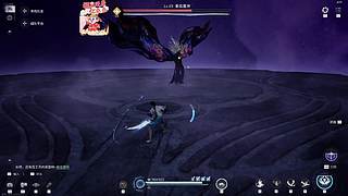 今天也从铜碎薇开始吧