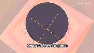 熊猫游戏视频的直播间