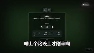 老王Games