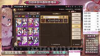 藏宝阁找号调号斗技魂土