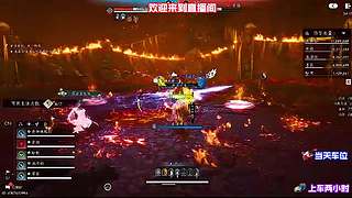 深山秘境隐藏 BOSS 揭秘