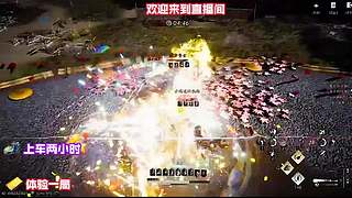 调奇遇总出普通的有技巧吗​