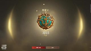 真爱无间L的直播间