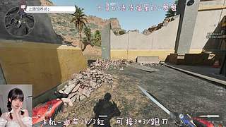 有位：可可爱爱没有脑袋~.O