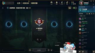 ap绝活上单小丑