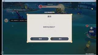 人生淌若如初见的直播间