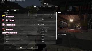 游戏世界的斑马