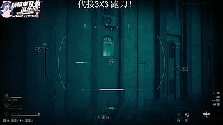 【小奶团】Angel