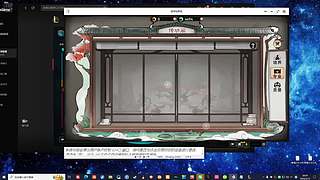 来啦来啦啦~