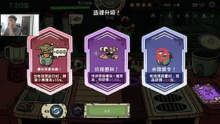 余小C：韩服重启王者之路