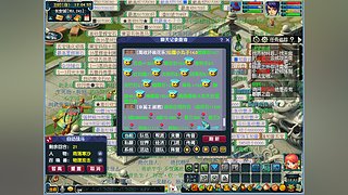 大平山卡拉直播